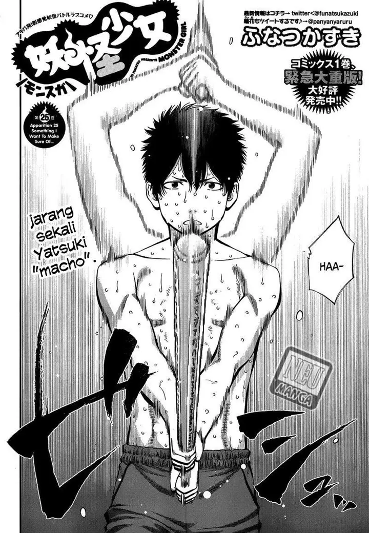 image-komik-youkai-shoujo-monsuga-chapter-25-2/19