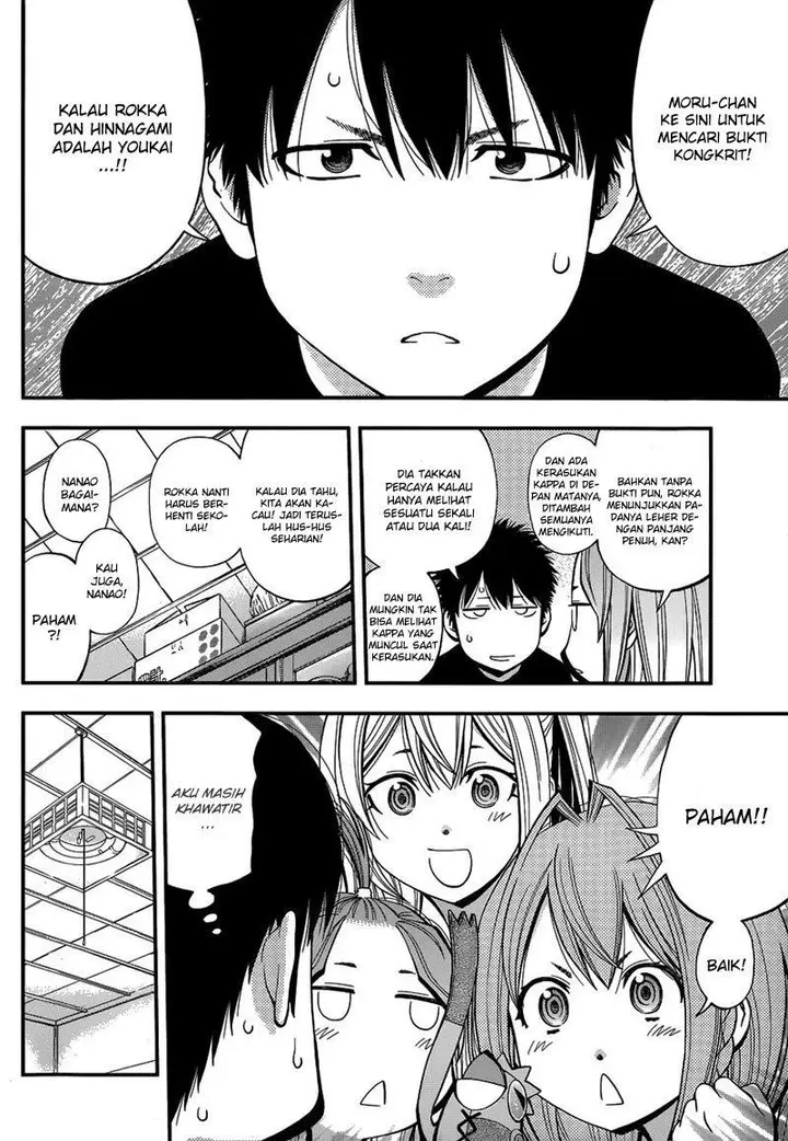 image-komik-youkai-shoujo-monsuga-chapter-25-12/19