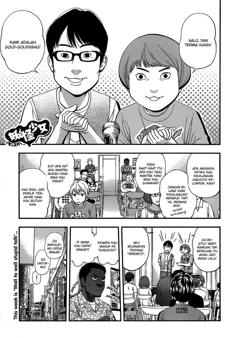 image-komik-youkai-shoujo-monsuga-chapter-27-1/18