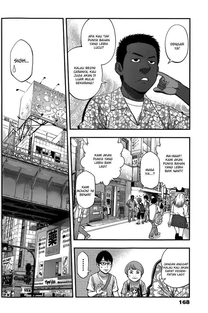 image-komik-youkai-shoujo-monsuga-chapter-27-2/18