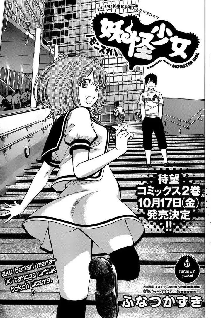 image-komik-youkai-shoujo-monsuga-chapter-27-3/18