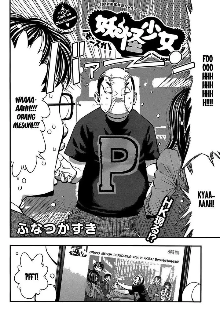 image-komik-youkai-shoujo-monsuga-chapter-28-2/19