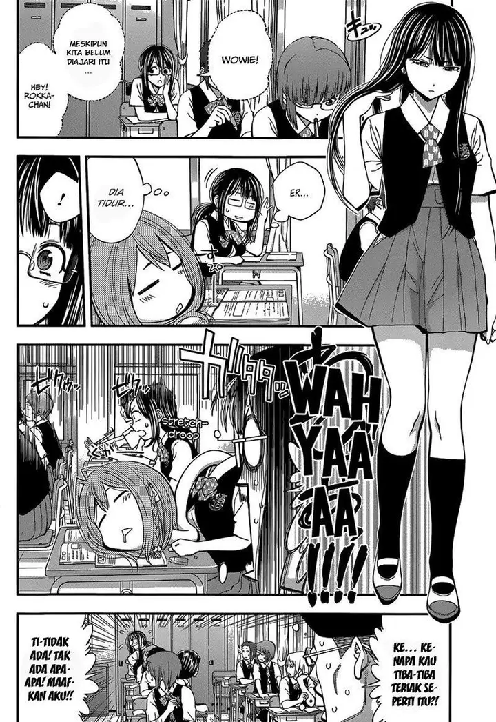 image-komik-youkai-shoujo-monsuga-chapter-29-2/19