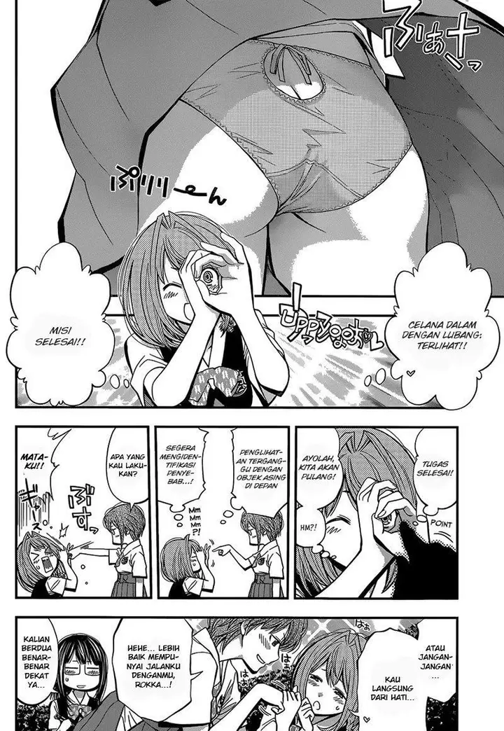 image-komik-youkai-shoujo-monsuga-chapter-29-6/19