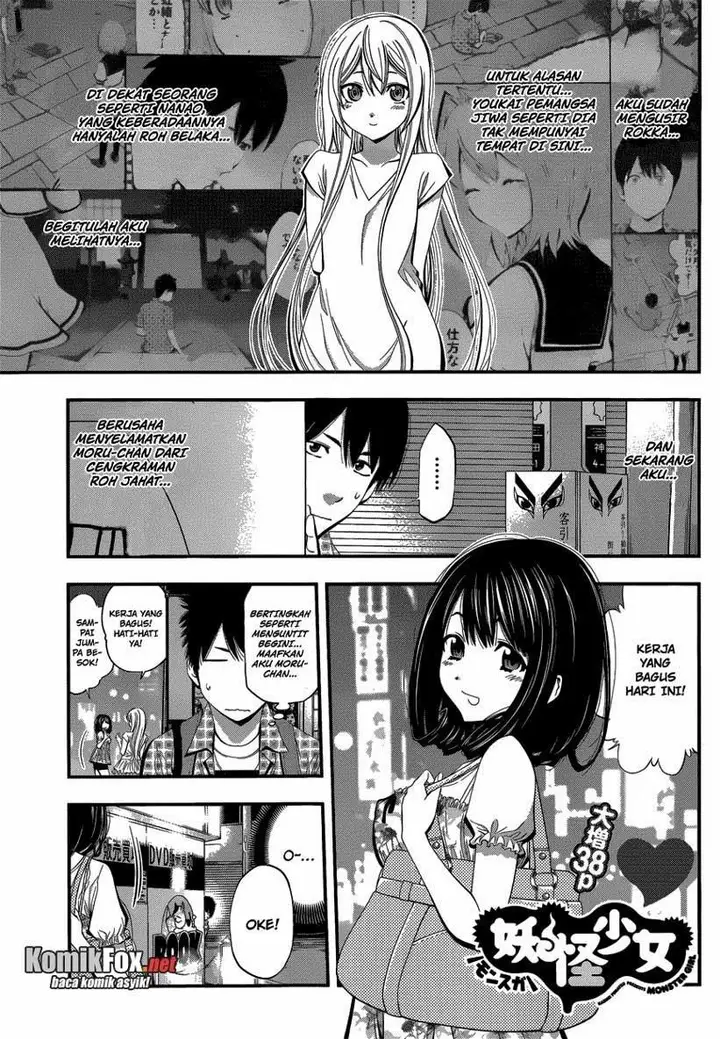 image-komik-youkai-shoujo-monsuga-chapter-3-1/38