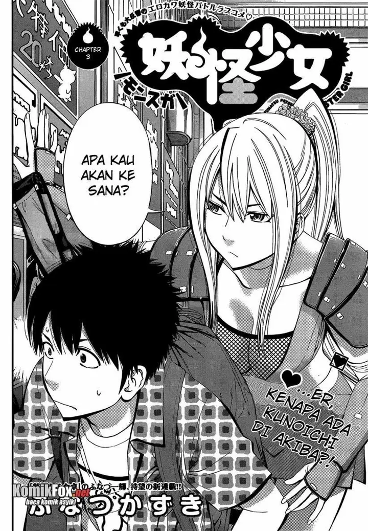 image-komik-youkai-shoujo-monsuga-chapter-3-2/38