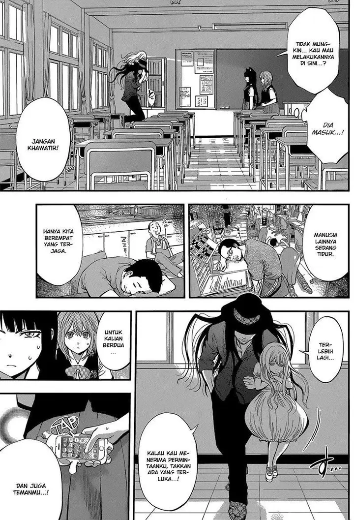 image-komik-youkai-shoujo-monsuga-chapter-32-3/19