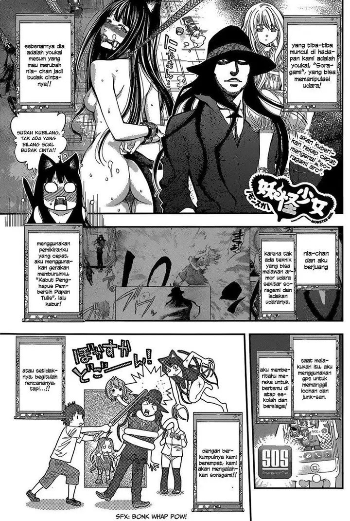 image-komik-youkai-shoujo-monsuga-chapter-34-1/18