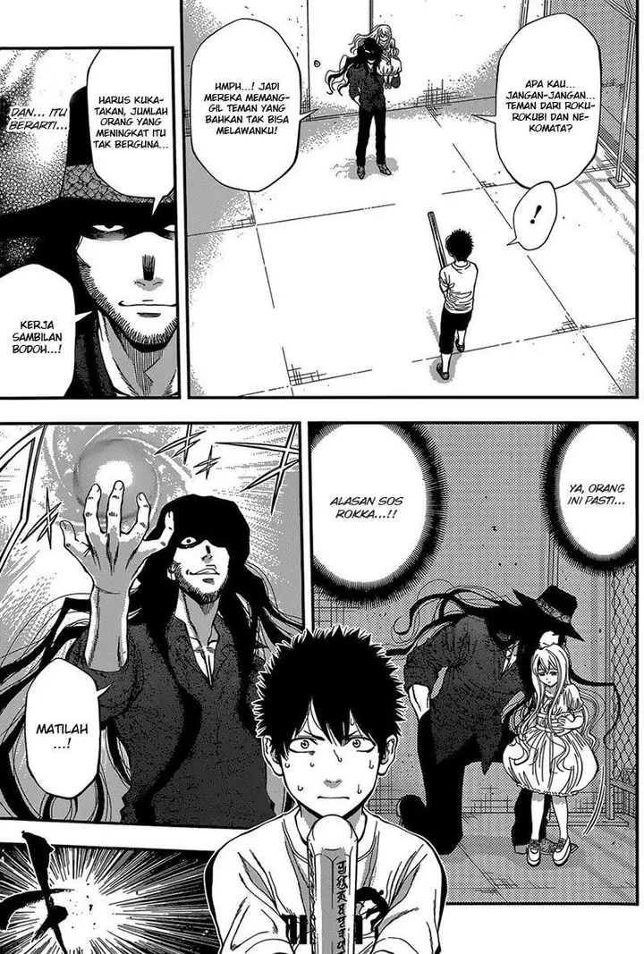 image-komik-youkai-shoujo-monsuga-chapter-34-5/18