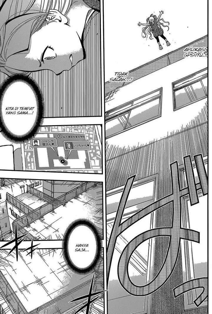 image-komik-youkai-shoujo-monsuga-chapter-34-13/18