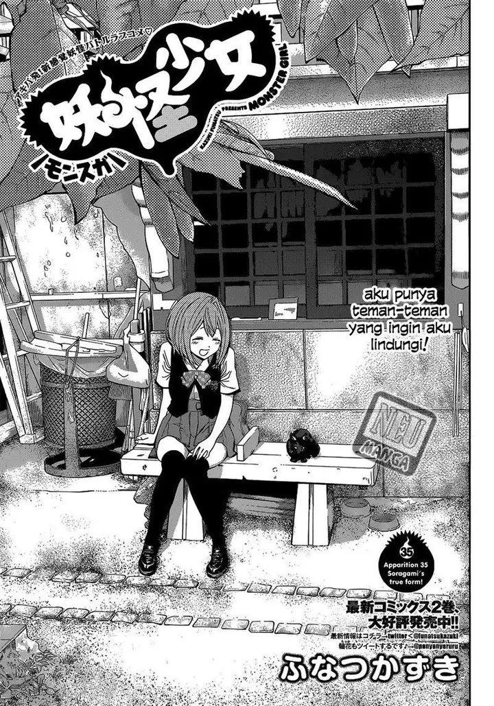 image-komik-youkai-shoujo-monsuga-chapter-35-1/17