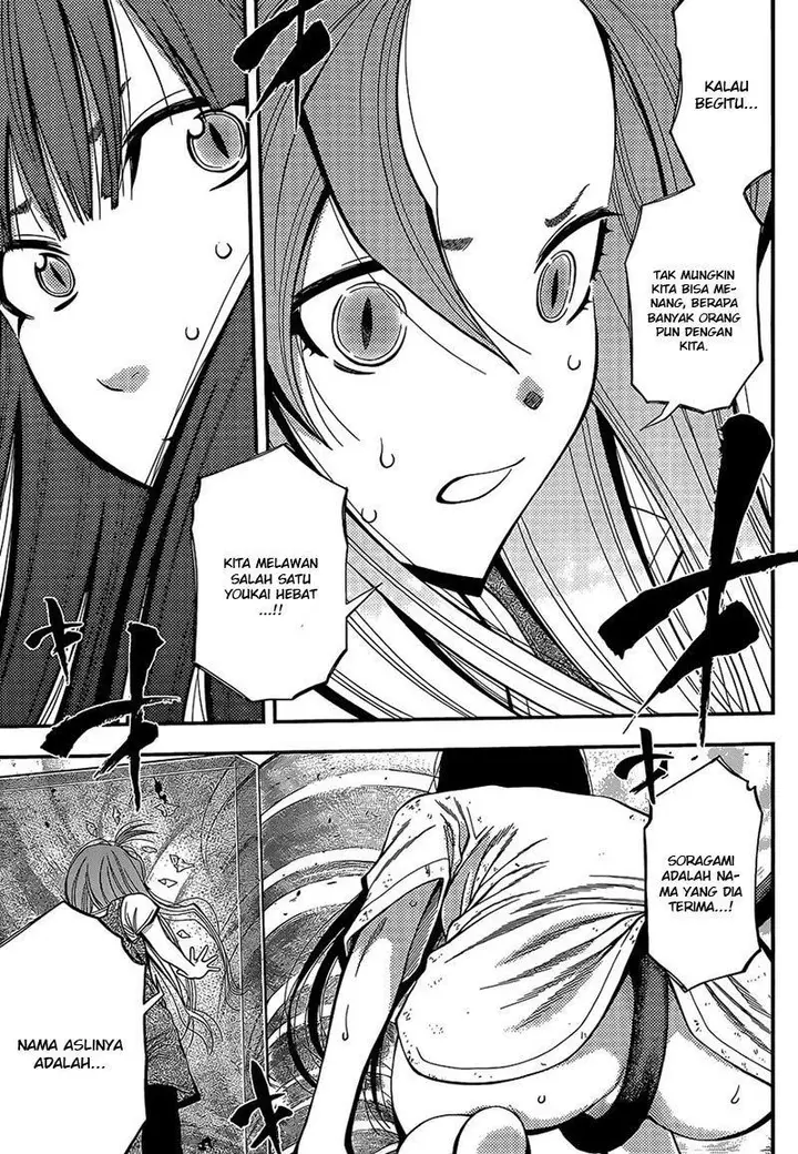 image-komik-youkai-shoujo-monsuga-chapter-35-14/17