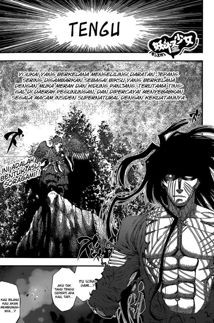 image-komik-youkai-shoujo-monsuga-chapter-36-1/19