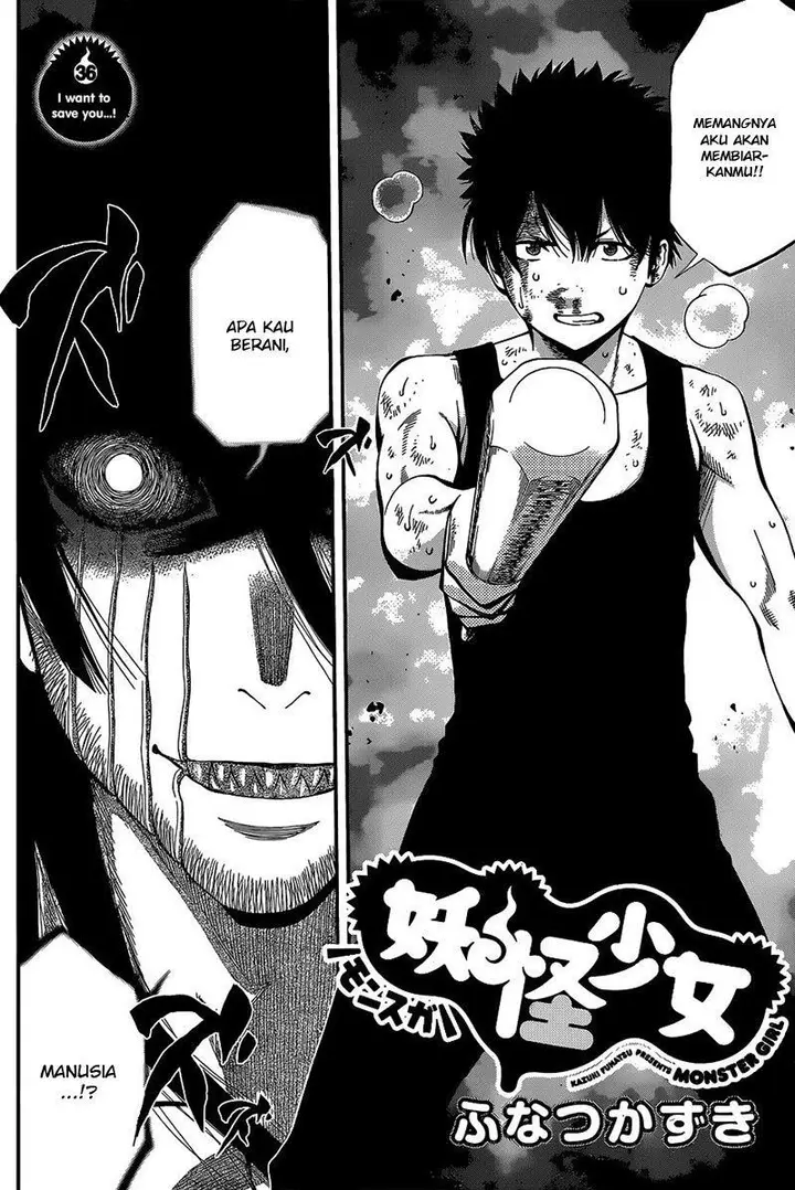 image-komik-youkai-shoujo-monsuga-chapter-36-2/19