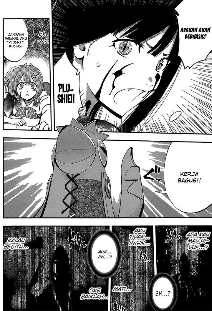 image-komik-youkai-shoujo-monsuga-chapter-37-4/15