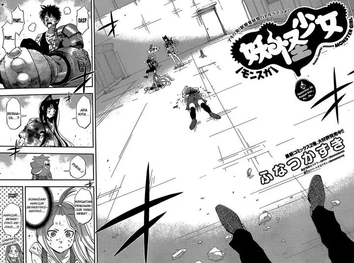 image-komik-youkai-shoujo-monsuga-chapter-38-2/18