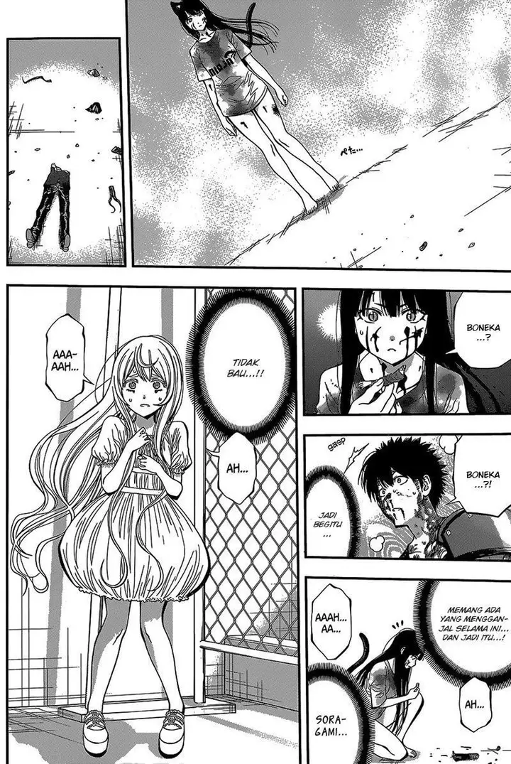 image-komik-youkai-shoujo-monsuga-chapter-38-3/18