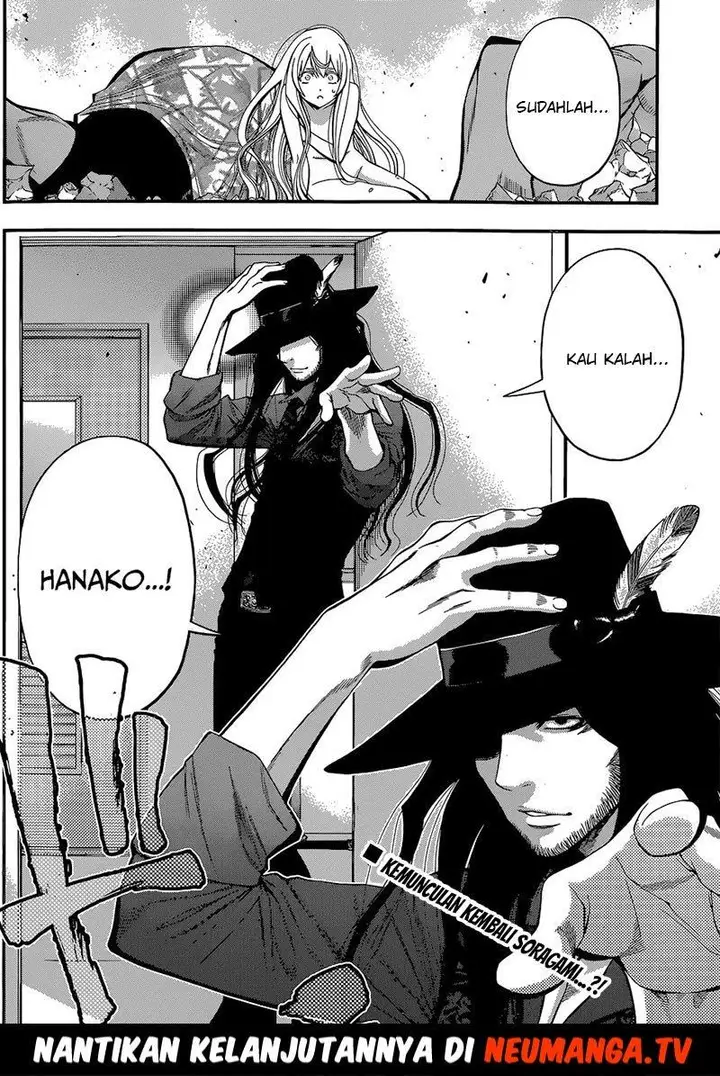 image-komik-youkai-shoujo-monsuga-chapter-38-17/18