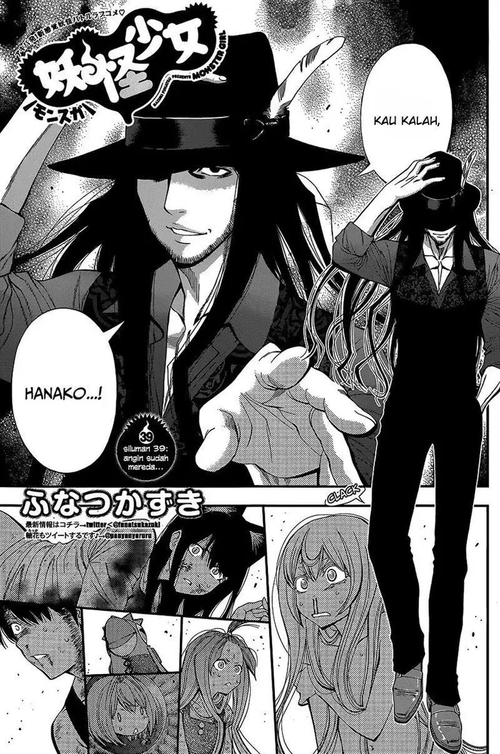 image-komik-youkai-shoujo-monsuga-chapter-39-1/18