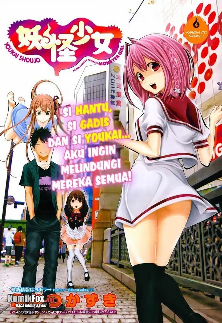 image-komik-youkai-shoujo-monsuga-chapter-4-1/18