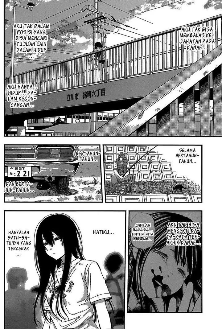 image-komik-youkai-shoujo-monsuga-chapter-40-16/20