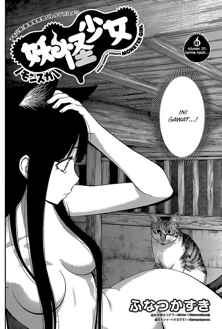 image-komik-youkai-shoujo-monsuga-chapter-41-2/19