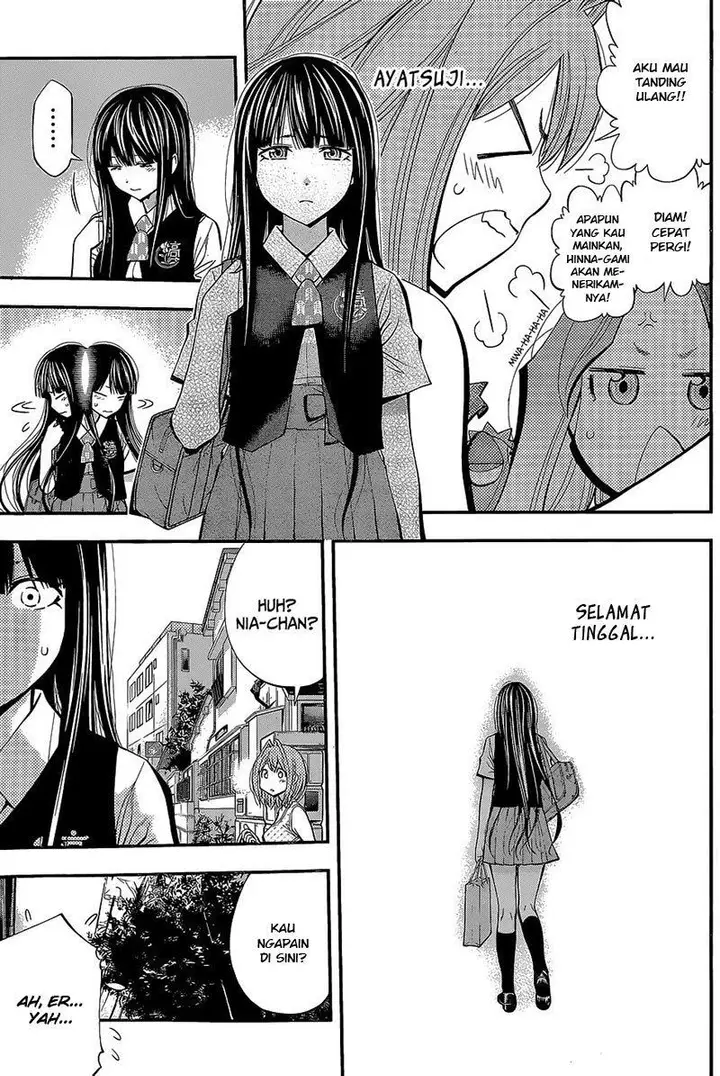 image-komik-youkai-shoujo-monsuga-chapter-41-7/19