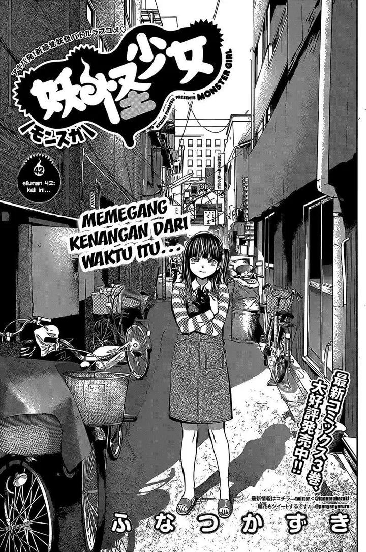 image-komik-youkai-shoujo-monsuga-chapter-42-1/19