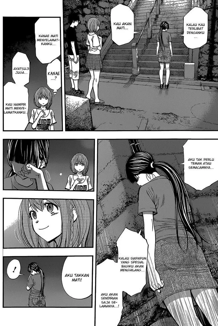 image-komik-youkai-shoujo-monsuga-chapter-42-14/19