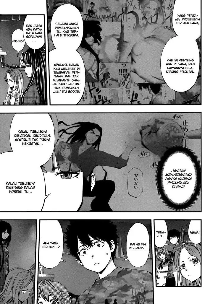 image-komik-youkai-shoujo-monsuga-chapter-43-11/21
