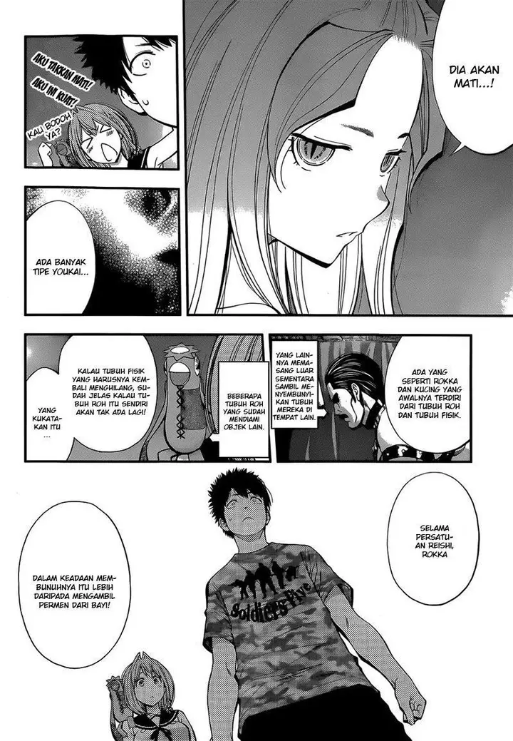 image-komik-youkai-shoujo-monsuga-chapter-43-12/21