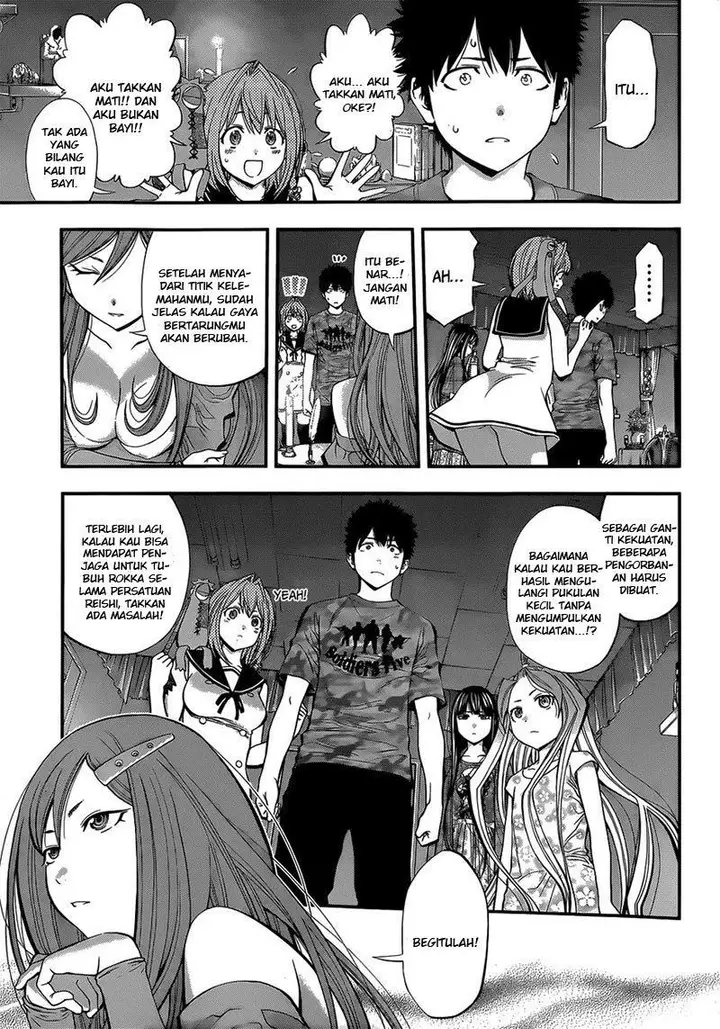 image-komik-youkai-shoujo-monsuga-chapter-43-13/21