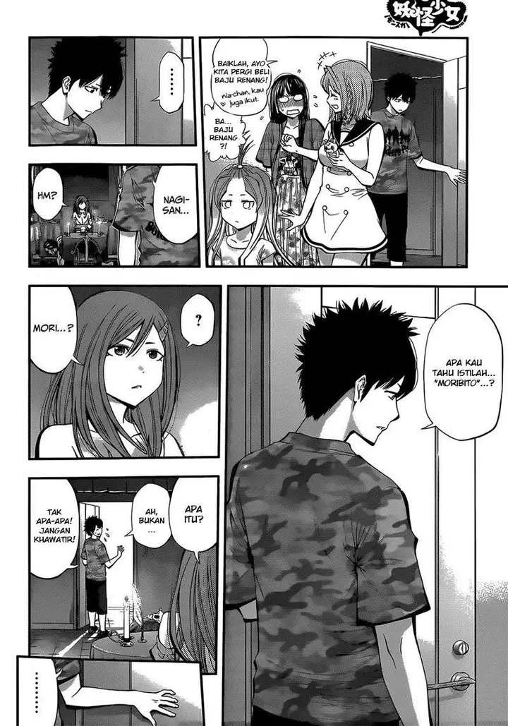 image-komik-youkai-shoujo-monsuga-chapter-43-14/21