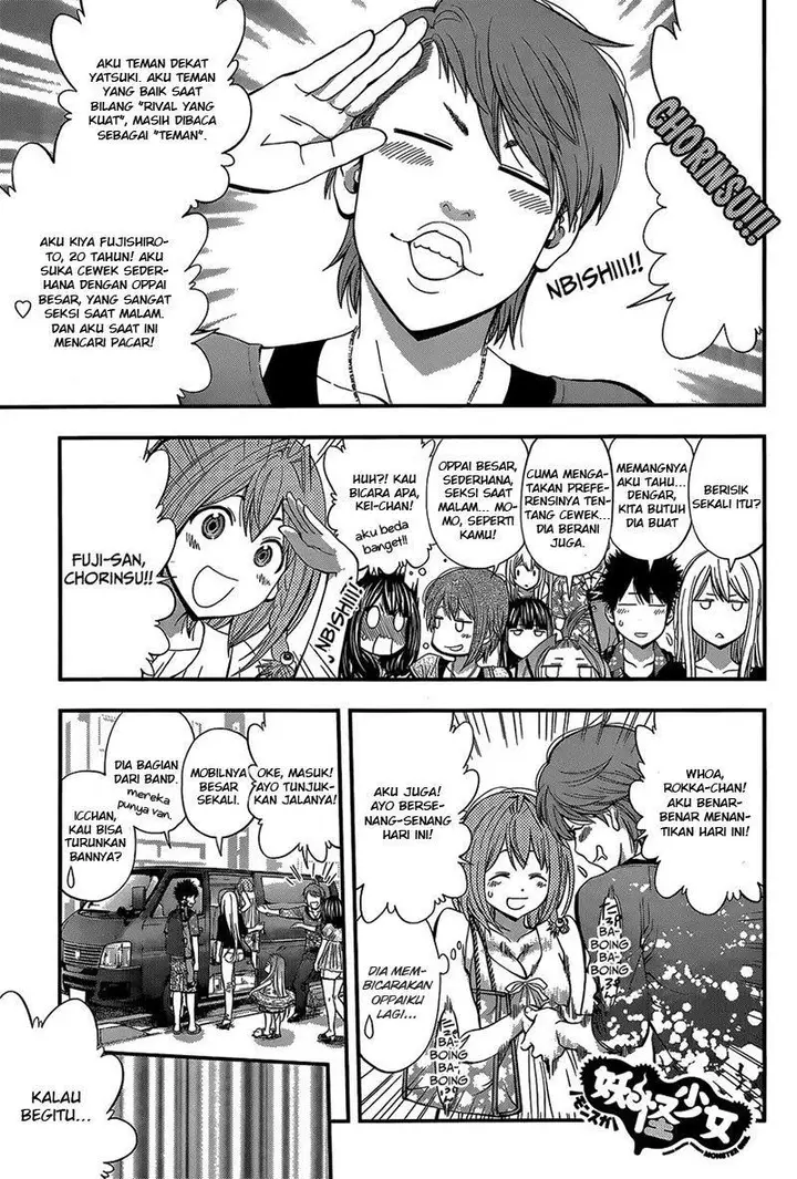 image-komik-youkai-shoujo-monsuga-chapter-44-1/17