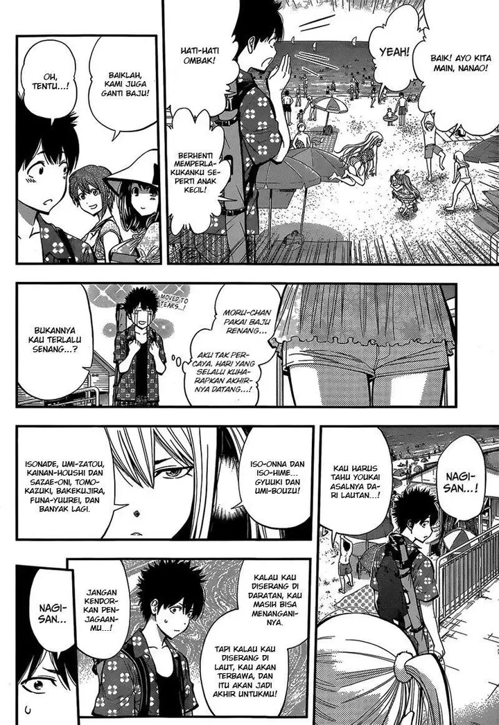 image-komik-youkai-shoujo-monsuga-chapter-44-5/17