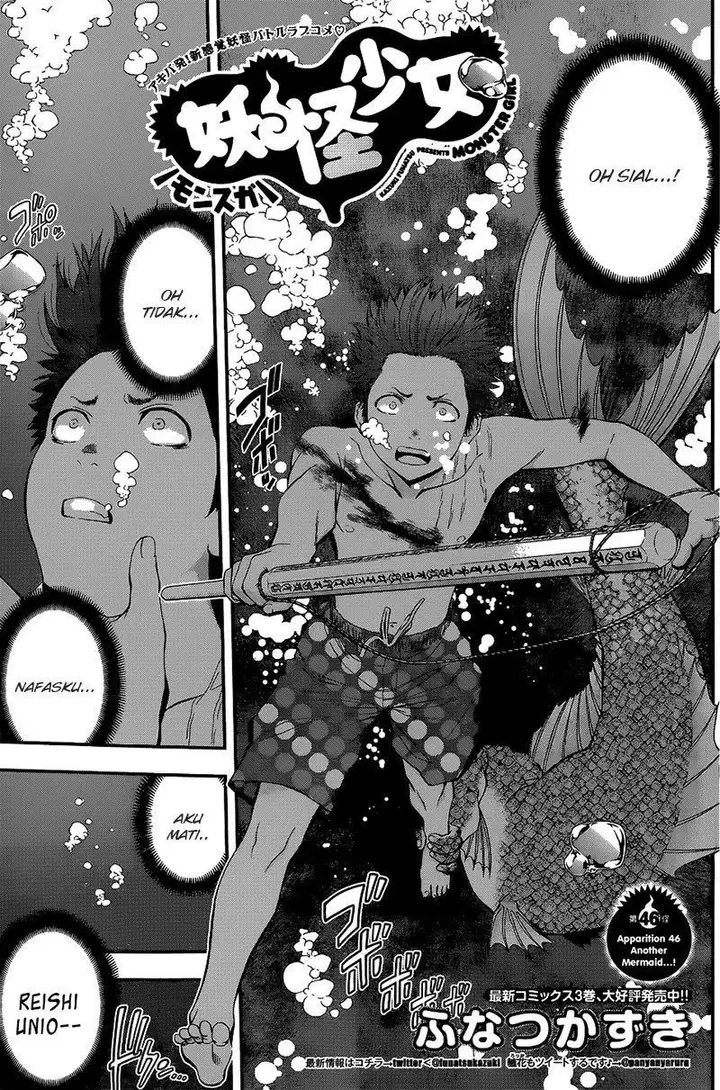 image-komik-youkai-shoujo-monsuga-chapter-46-1/16
