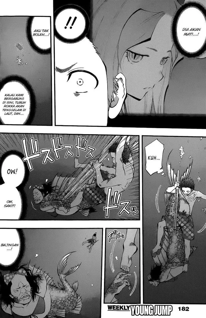 image-komik-youkai-shoujo-monsuga-chapter-46-2/16