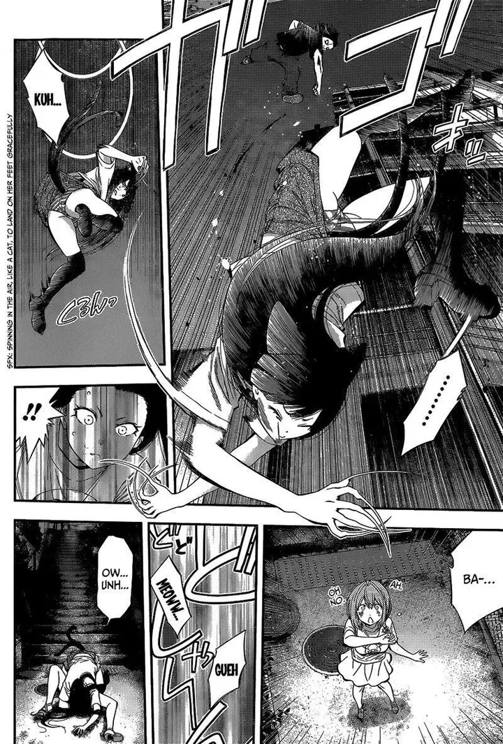 image-komik-youkai-shoujo-monsuga-chapter-47-2/19