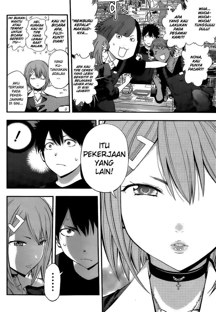 image-komik-youkai-shoujo-monsuga-chapter-48-2/19