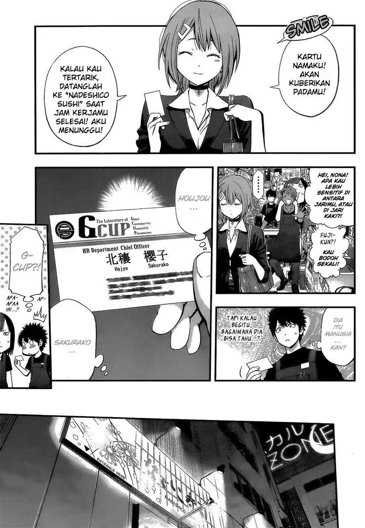 image-komik-youkai-shoujo-monsuga-chapter-48-3/19