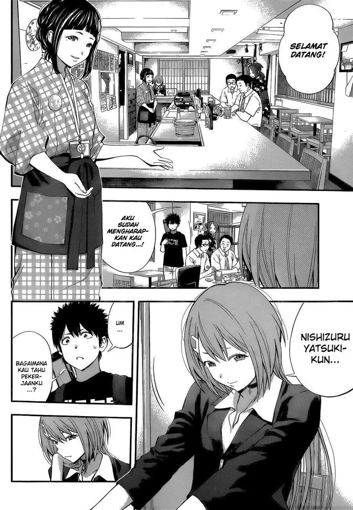 image-komik-youkai-shoujo-monsuga-chapter-48-4/19