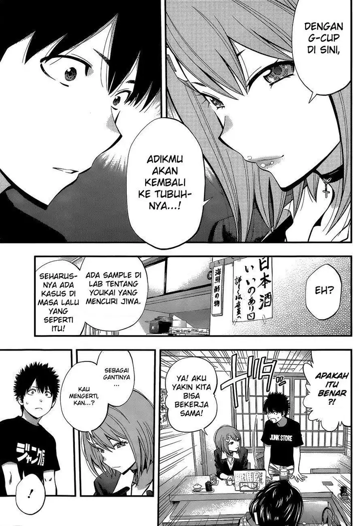 image-komik-youkai-shoujo-monsuga-chapter-48-13/19