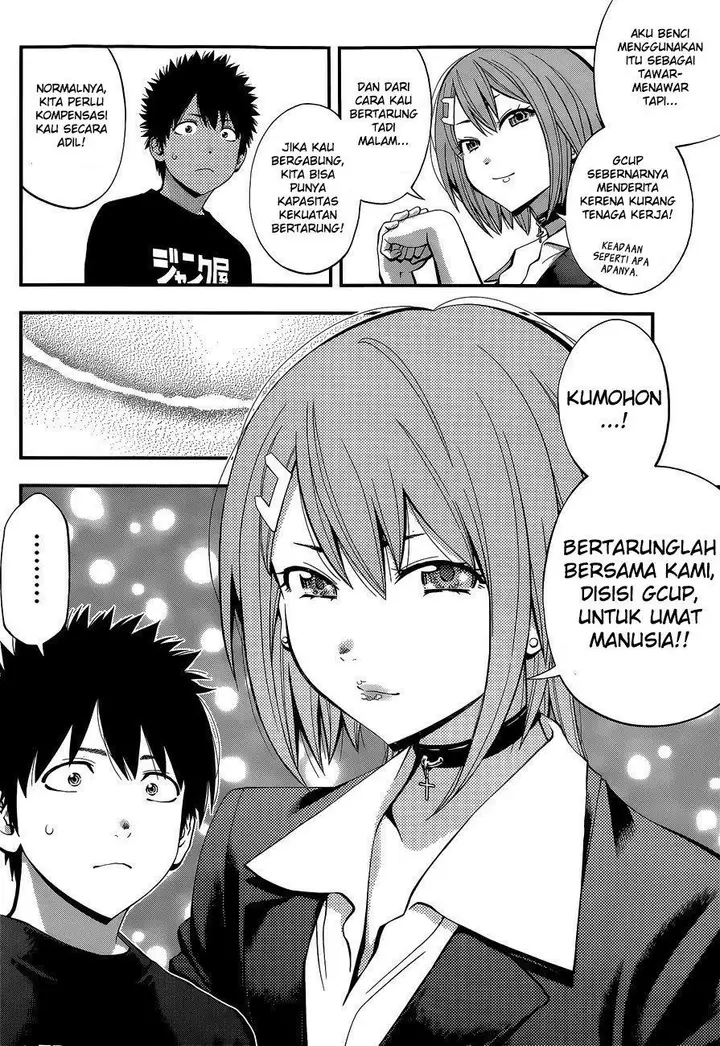 image-komik-youkai-shoujo-monsuga-chapter-48-14/19