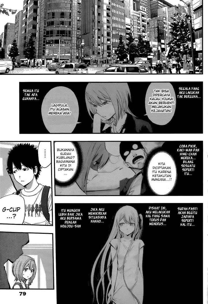 image-komik-youkai-shoujo-monsuga-chapter-48-15/19