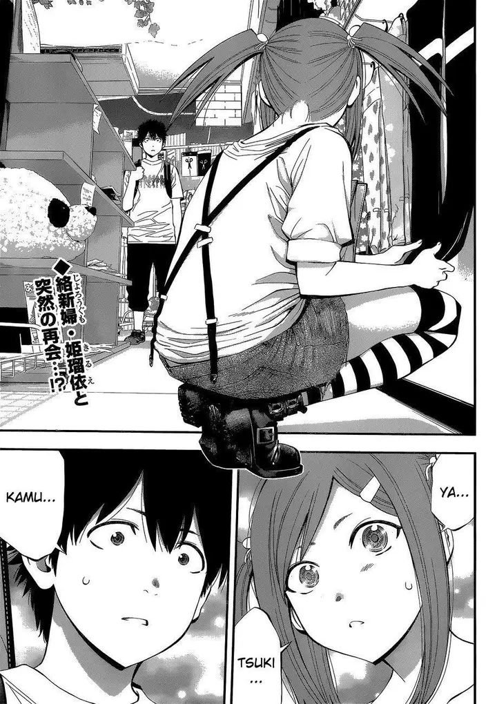 image-komik-youkai-shoujo-monsuga-chapter-49-2/20