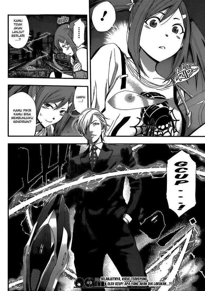 image-komik-youkai-shoujo-monsuga-chapter-49-19/20