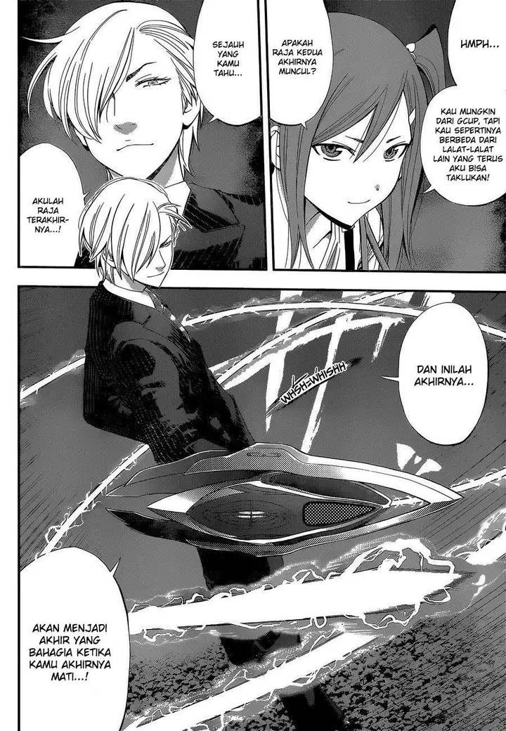 image-komik-youkai-shoujo-monsuga-chapter-50-2/19