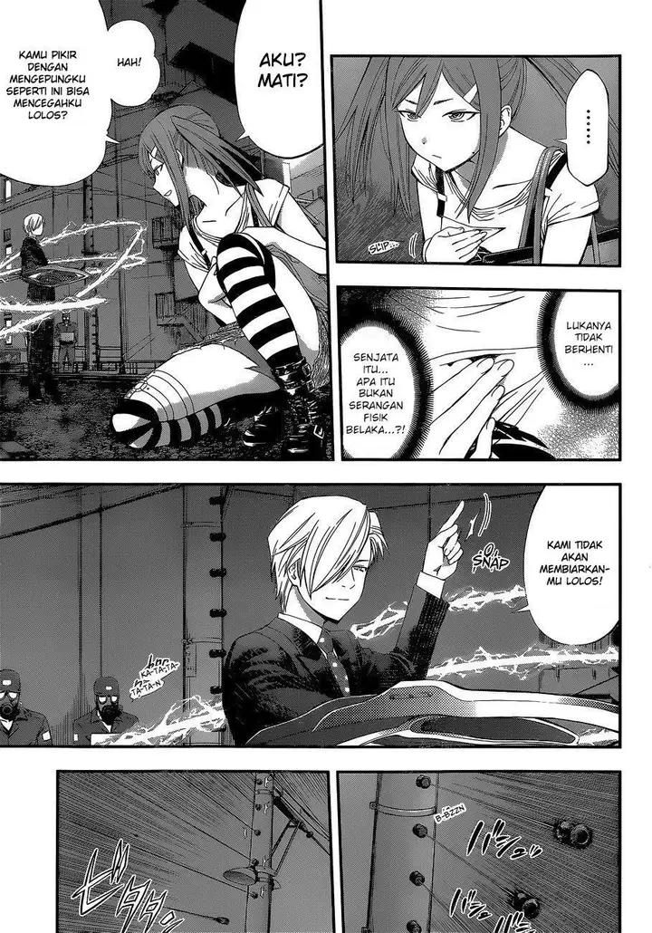 image-komik-youkai-shoujo-monsuga-chapter-50-3/19