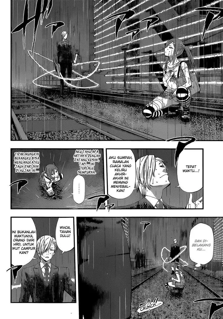 image-komik-youkai-shoujo-monsuga-chapter-50-6/19