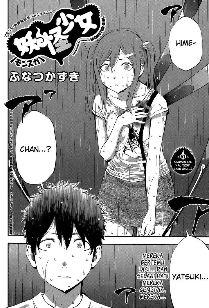 image-komik-youkai-shoujo-monsuga-chapter-51-2/19